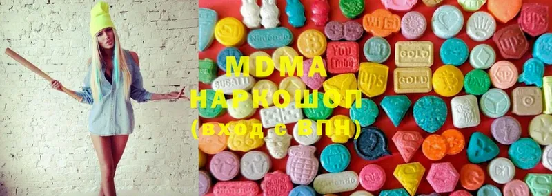 наркота  МЕГА зеркало  MDMA кристаллы  Райчихинск 